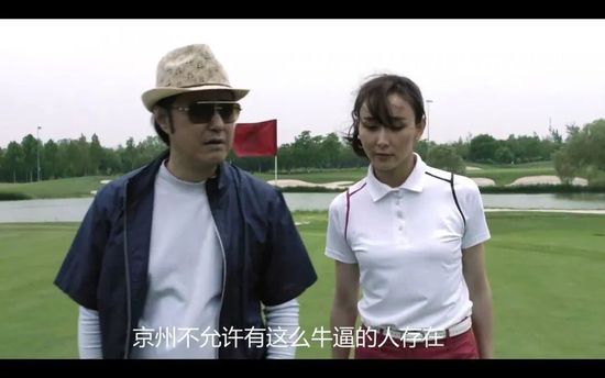 我的性教老师2
